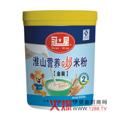 ���ǻ�ɽ�I�B���׷ۺàI�B�ý���