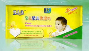 �����ы냺����aƷ��B