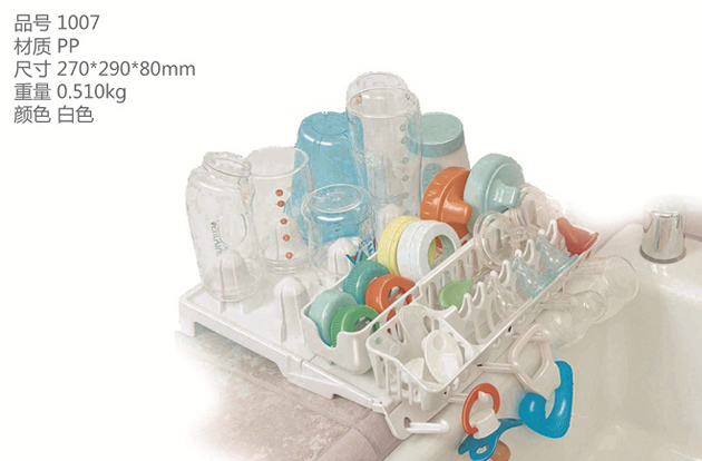 美獅寶寶寶餐飲用具整體涼干架