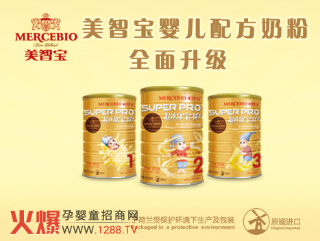 ���ǌ��̷۔y�ֻ𱬾W����