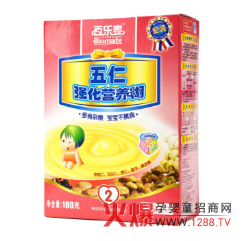 �٘������׏����I�B�����������������L