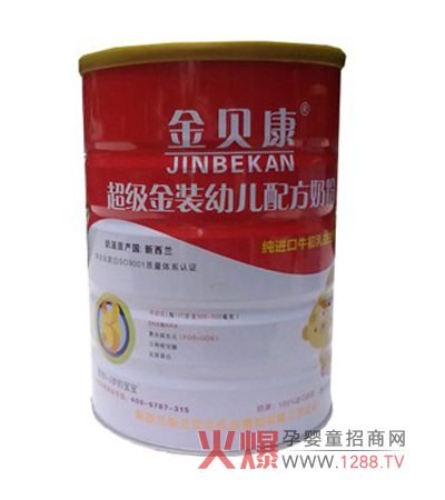 ��ؐ���׃��䷽���̷۽o�����������I�B