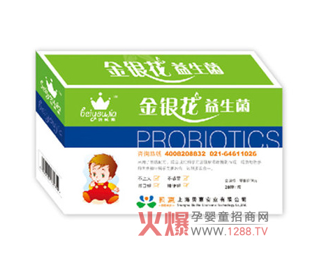 ؐ���ν��y���������aƷ��B