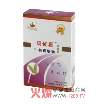 ؐ����ţ����ȡ��ܛ�z�� ��Ȼʳ���Դ