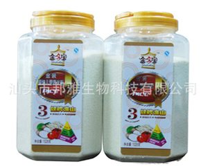 ������׷���ô����