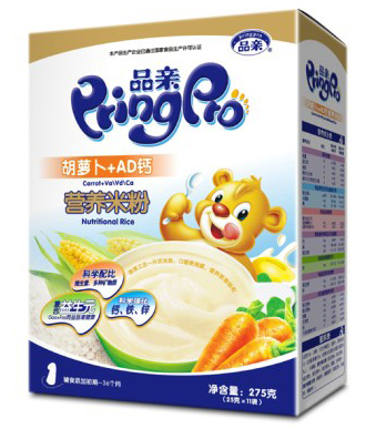 Ʒ�H���}��AD�}�I(y��ng)�B(y��ng)�׷�