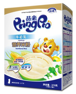 Ʒ�Hţ����I�B�׷�