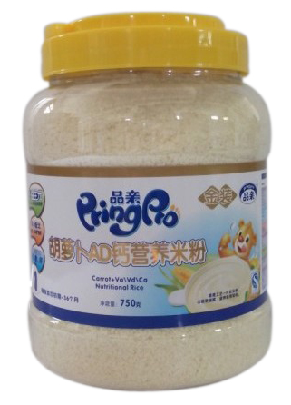 Ʒ�H���}��AD�}�I�B�׷�