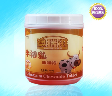 ������ţ����׽�Ƭ