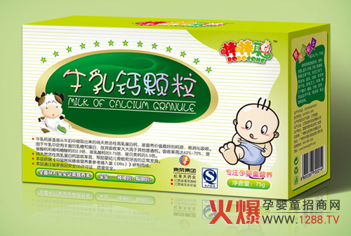 ����ţ���}�w�����Ы@���u