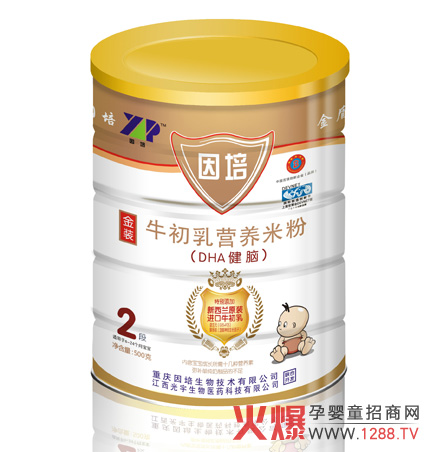 ����ţ����I�B�׷۴��M���������l��