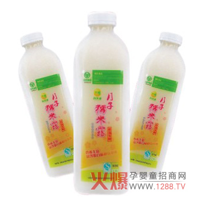 ����ʹ����Ŵ��¶�����ĺàI�B