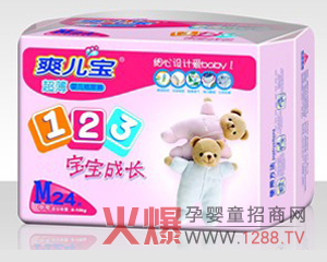 ˬ��������ѝ������־֮ʿ���ˣ�