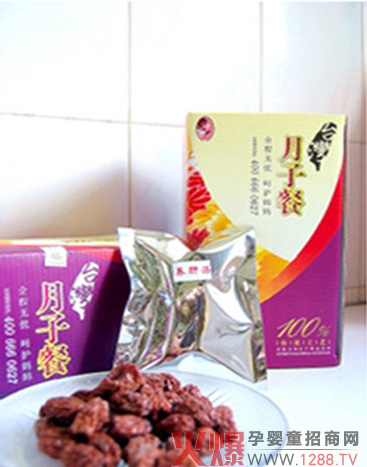 �����B�Μ���ô��