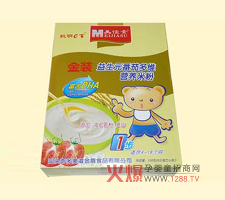 �����ؽ��b�������Ѷ�S�I�B�׷���ô��