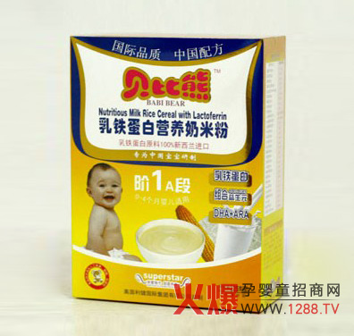 ؐ�������F���נI�B���׷���ô��