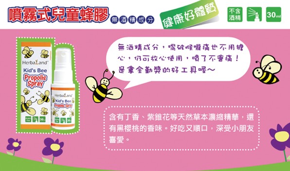 �ñ��I��ͯ���z