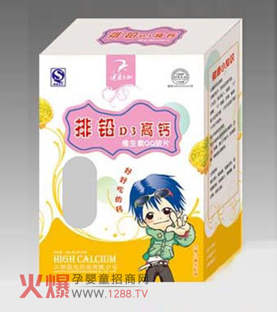 �����w��I�BƷ�����֪