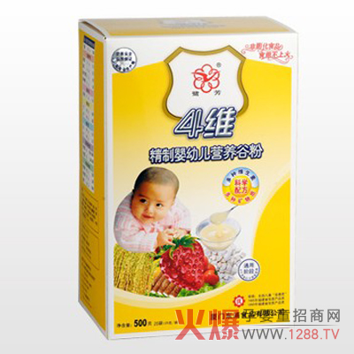 �����I�B�ȷ���ô�ӣ�