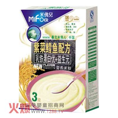 �Ό��׷����ϲ��L�~�I�B�׷���ô��