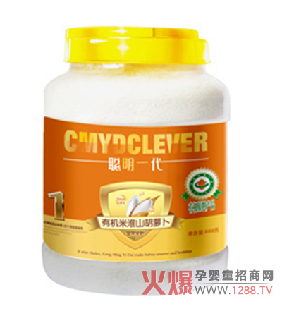 ��һ���ЙC�׻�ɽ���}���I�B�׷ۮaƷ��B