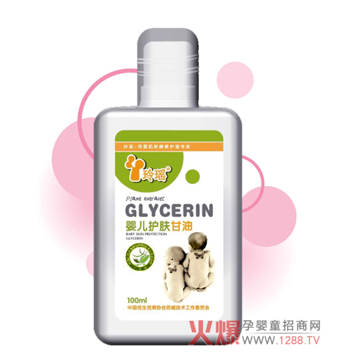 �ᬎ�냺�o�w������ô�ӣ�