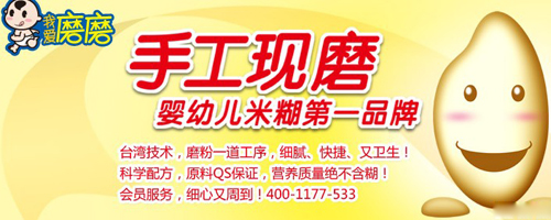 �ǡ��������׺�����߀�ǡ��_�ݡ����׺�����