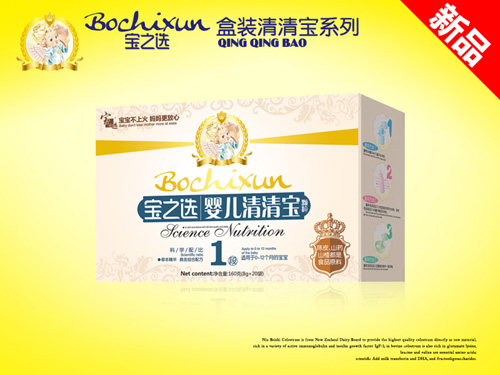 ��֮�x�냺���匚1��