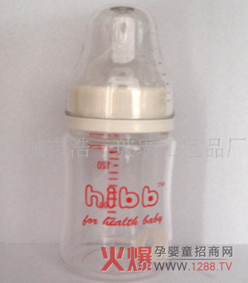 hibb��ƿ��ô����