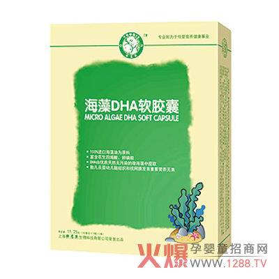 �����Ϻ���DHAܛ�z�� ���M�����l��