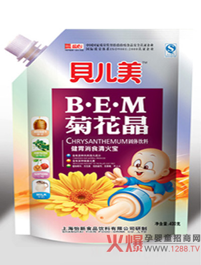 400gؐ������θ��ʳ�ջ����aƷ��B