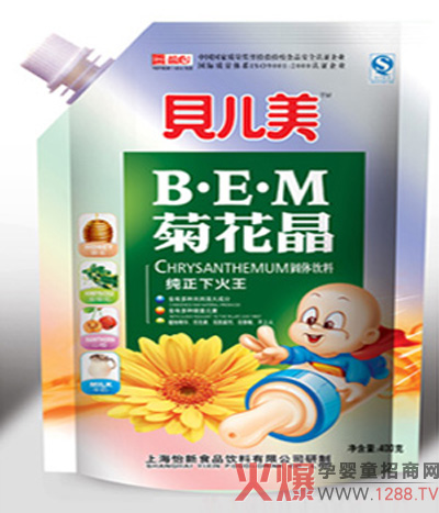 ؐ�������׃��ջ����F�ڻ�����