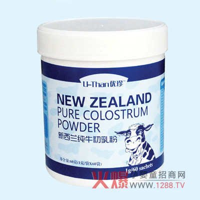 ��ȫ�I�B�����m�����ͯ����ʳƷ