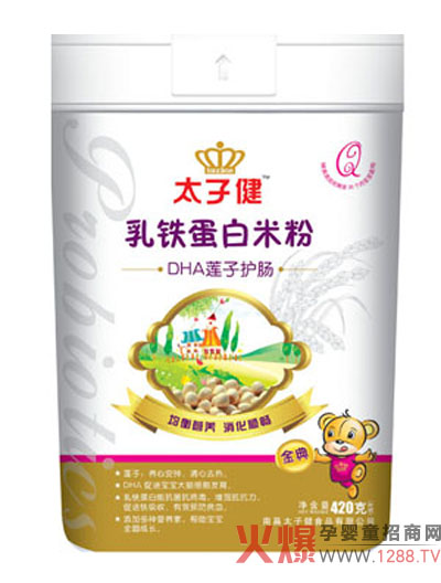 ���׃��Ľ����׷� ̫�ӽ�DHAɏ���o�c�׷�