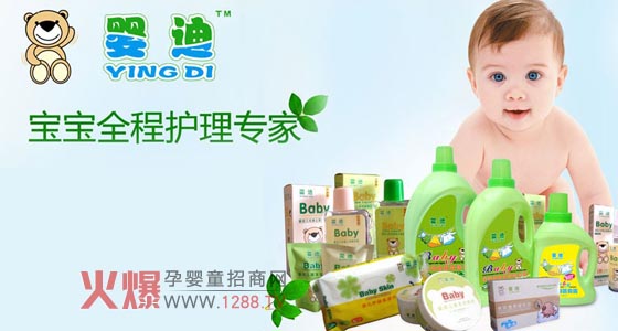 ��ϋ���ϴ�o�aƷ���o�������ۼ��w