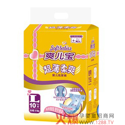 ˬ��������ѝ������Äӌ����OӋ