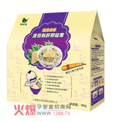 ���������Z���w������ζ�֠I�B