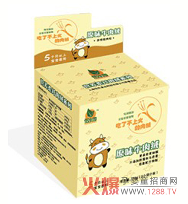 �����@�I�B���wԭζţ��q�����ĠI�B��ζ����