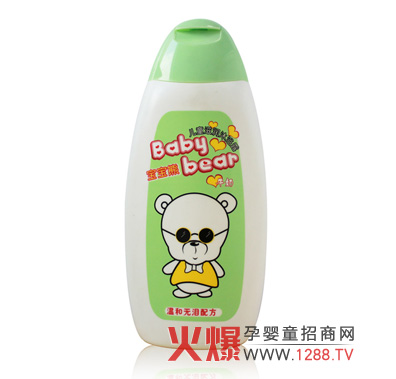 �������ϙ샺ͯ���B��ԡ¶�N��ţ�̳ɷ�