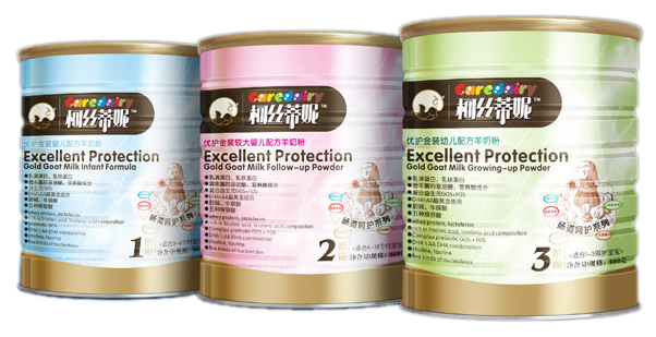 柯絲蒂妮金冠真愛嬰幼兒羊奶粉招商