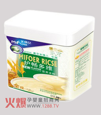 �Ό��׷����o�c��S�I�B�׷۽����àI�B