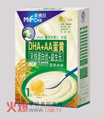 �Ό��׷���DHA+AA���S�I�B�׷۽����àI�B