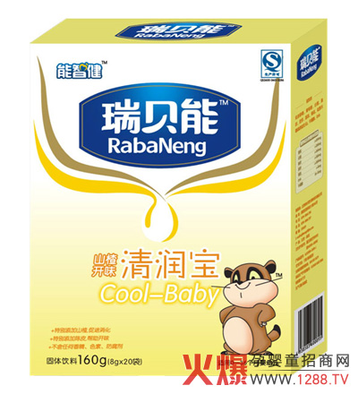 ���ǽ���ؐ��ɽ��_ζ�坙����B