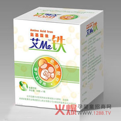 ������ͯ�I�BƷ���o��������