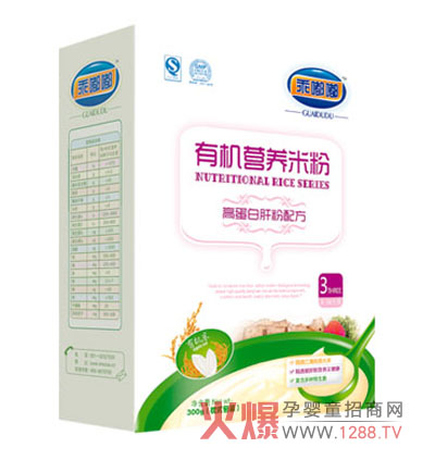 �����ЙC�I�B�׷���������ʳ��