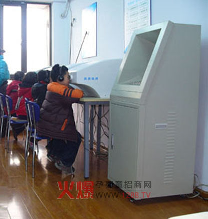 ����ҕ���ҕ�ί��x���I�ИI�L�}