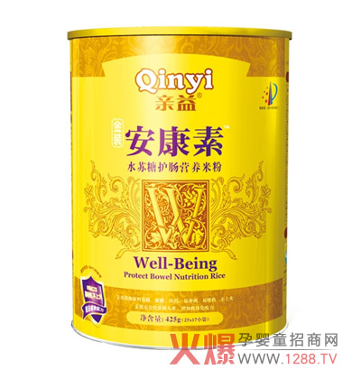 �H�氲����ˮ�K���o�c�׷ی���0-3�q�����OӋ