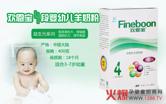 �g�������̷�Ʒ�|