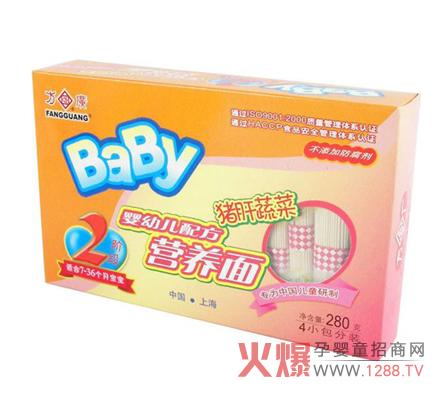 ���V�i���߲ˠI�B�� �I�B��ζ������