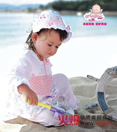 �����г��냺��Ʒ���޹�˾�\������